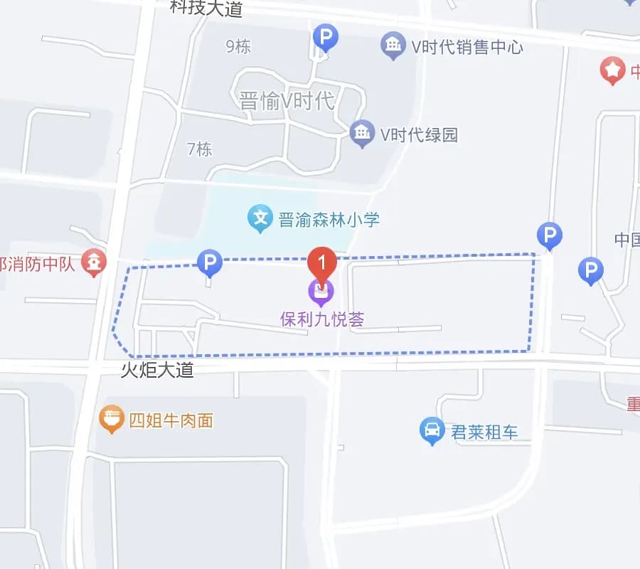 云客产品图片