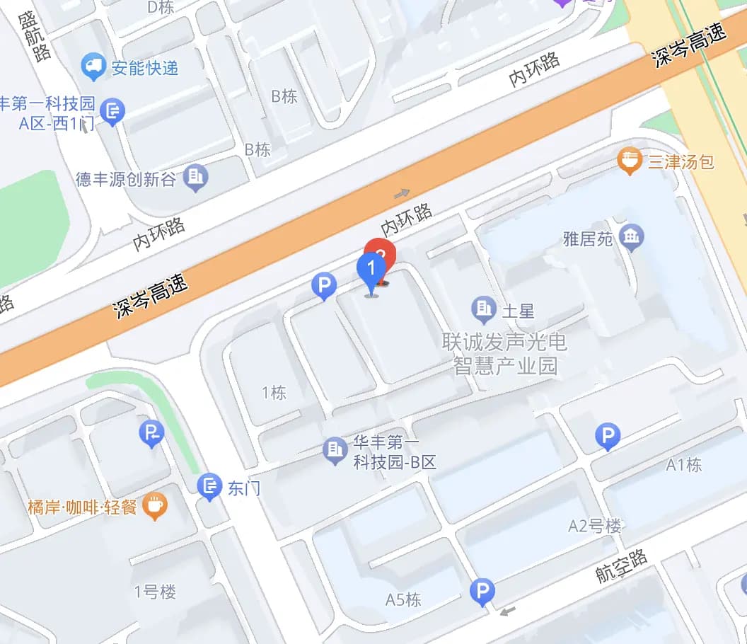 云客产品图片