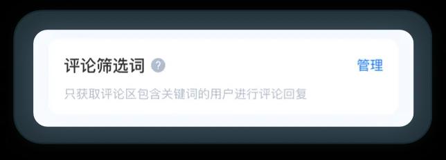 产品展示图5