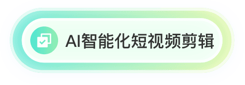 云客产品图片