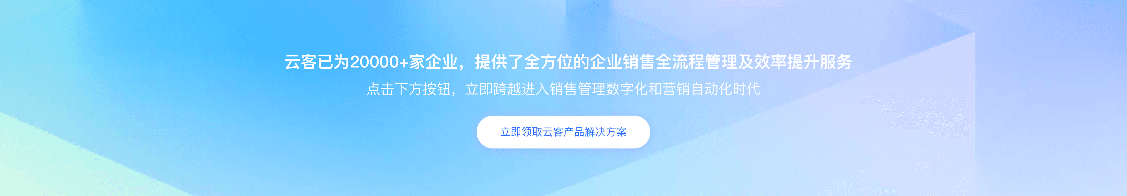 工作手机