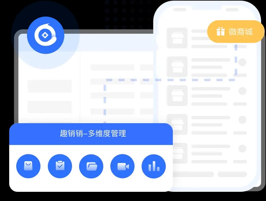 云客产品图片