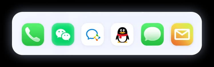 即插即用，零门槛接入 补充图