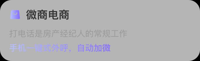 云客AI