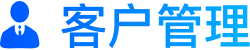 云客