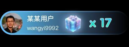 AI直播手机