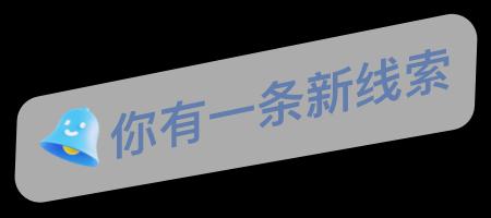 AI直播手机