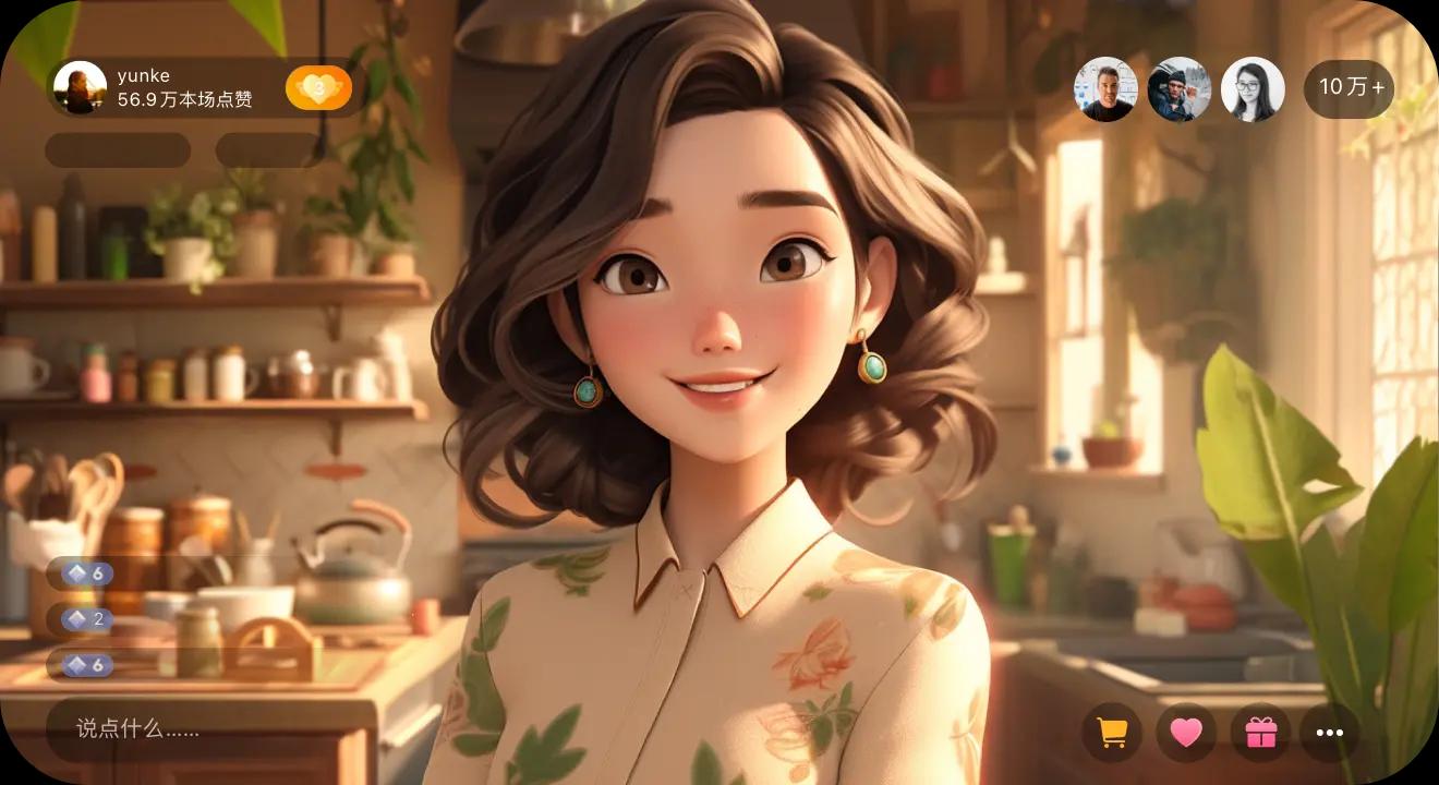 产品展示图8